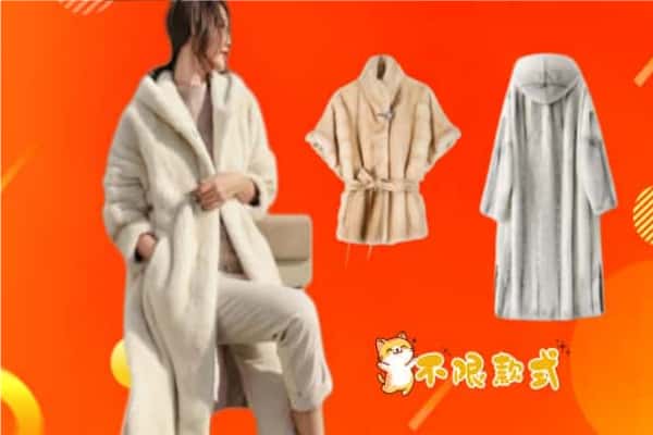 广汉市回收貂皮
