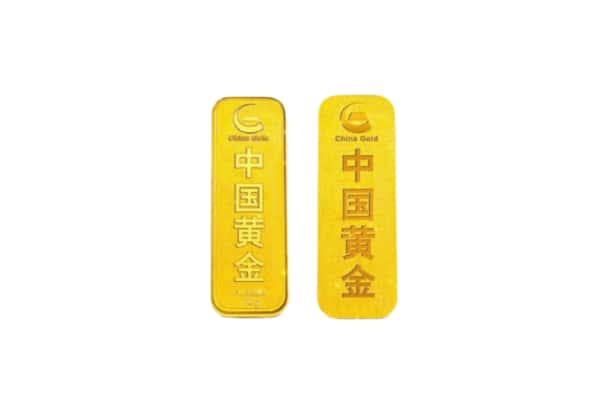 广汉市上门回收黄金价格