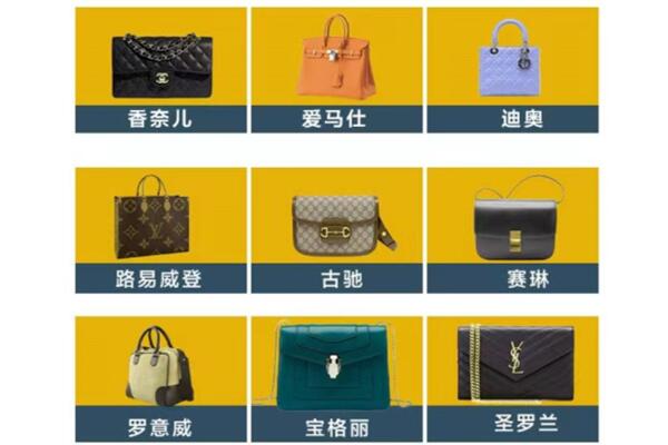 广汉市回收品牌包包